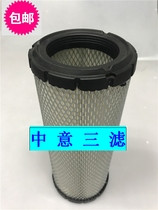 Air compressor 75KW 100HP vinyl style 56972330 59031140 Air compressor air filter