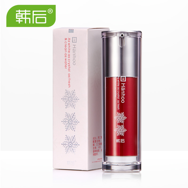 Hanhoo/韩后韩后 雪玲珑至臻无瑕净白精纯素30ml美白补水淡斑精华