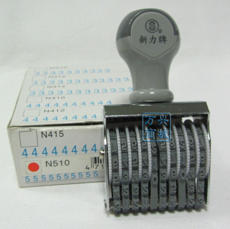 Shiny N-510 Belt rolling number printing 3mm word high digital stamp Digital stamp Quality assurance