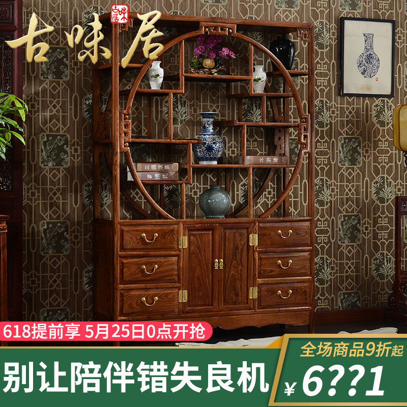 ��ζ��ʵľ��ʽ��̴�첩�ż�HB9