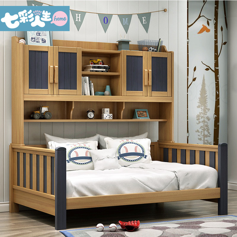 �߲�����ʵľ��ͯ��ME-FG1310