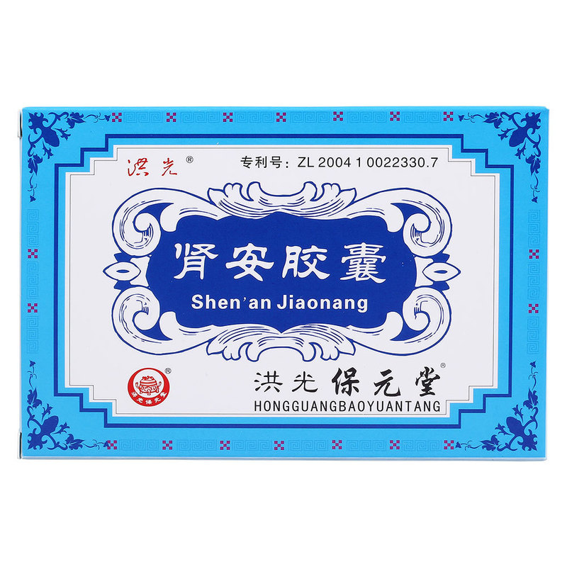 洪光 肾安胶囊 0.4g*24粒/盒