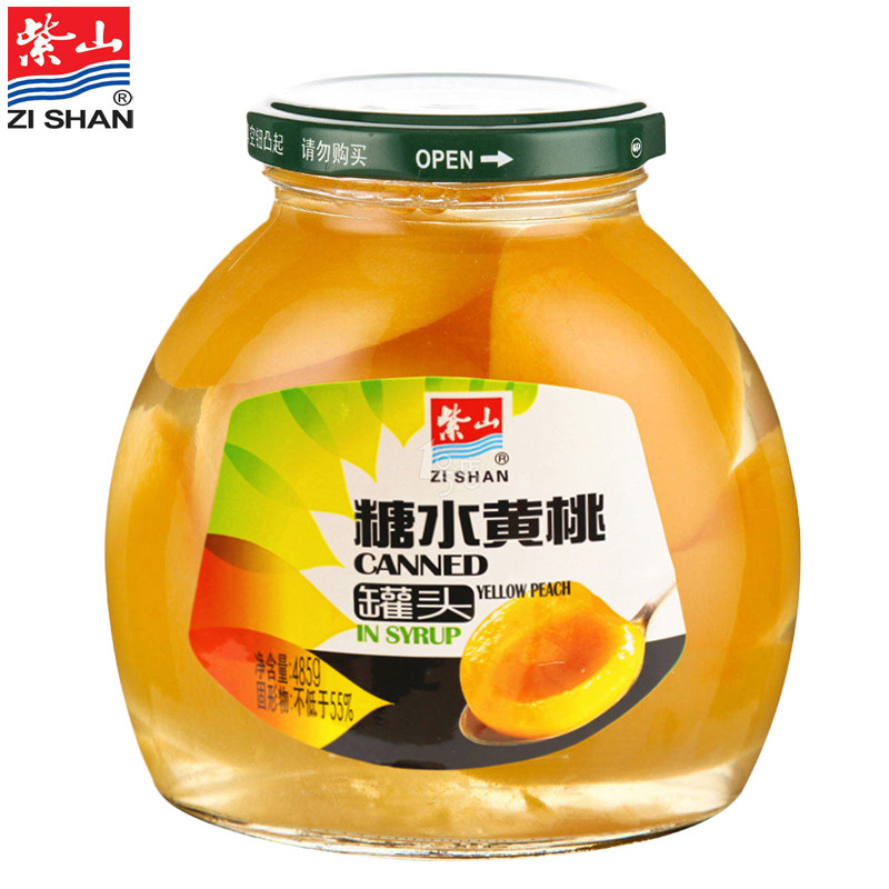 【天猫超市】紫山 糖水黄桃罐头485g 新鲜水果罐头方便休闲零食#