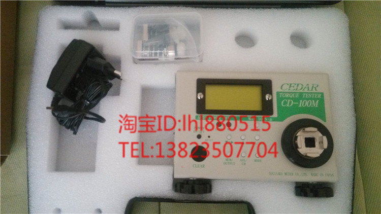 Japan CEDAR Sida CD-100M torsion tester CD-10M 100M Sugigi torque tester