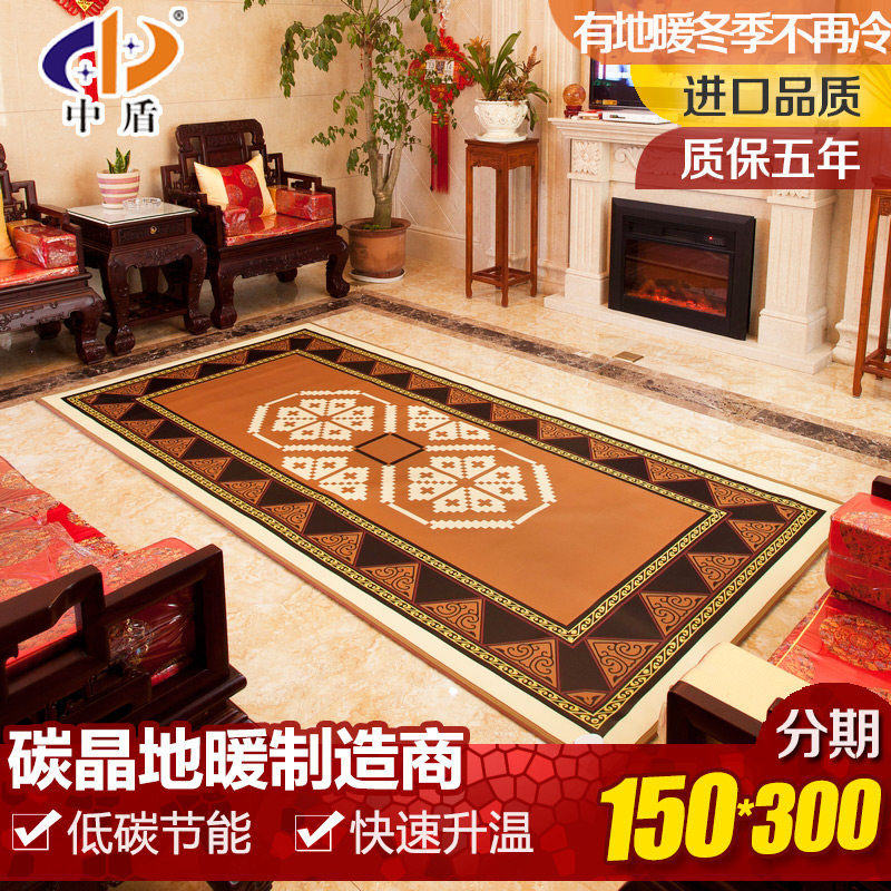 �ж�ZD150*300��ů���ȷ��ȵ���