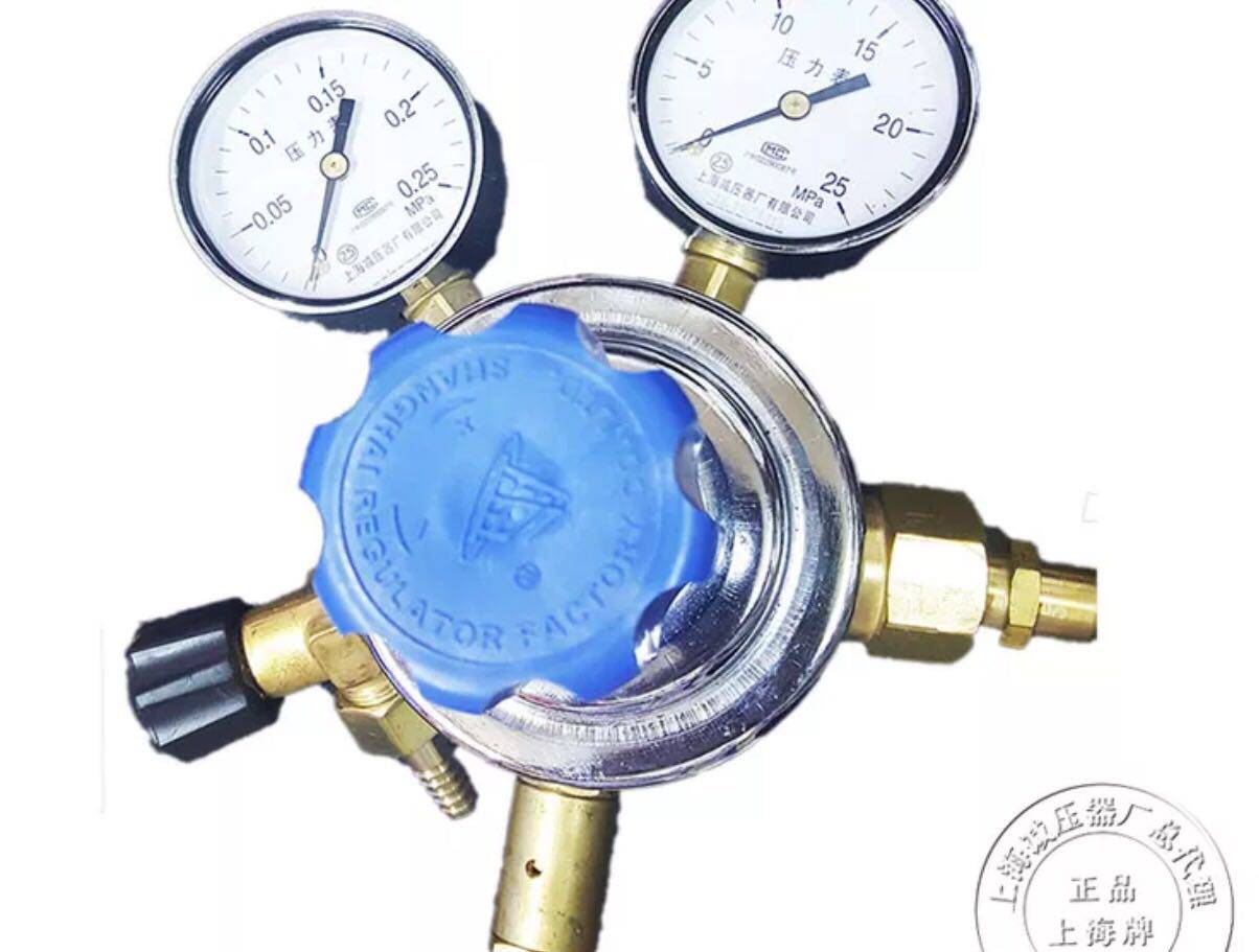 0 16*25 standard gas pressure reducing valve gas pressure reducer carbon dioxide argon helium nitrogen Shanghai pressure reducer factory