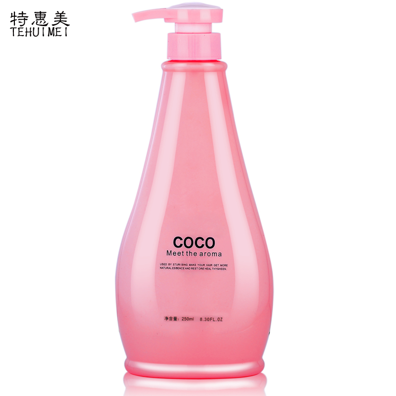 特惠美身体乳补水保湿滋润润肤乳肌肤全身持久淡香体去鸡皮男女