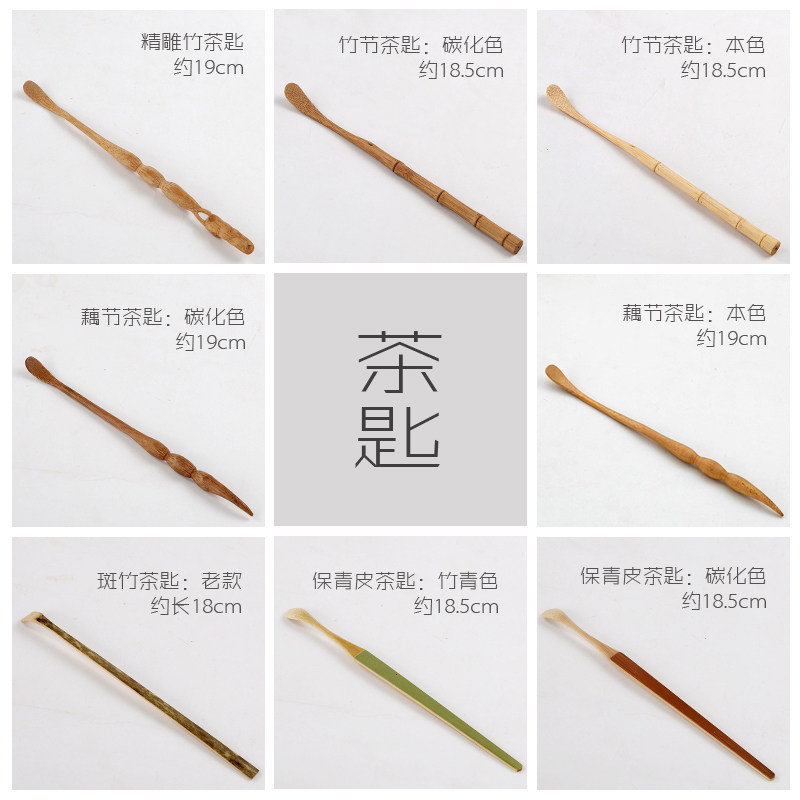 �����߲���������ֹ�������ZG-ZJ-CP