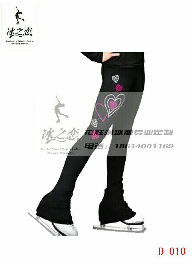 Ice Lovers New Children Figure Skating Long Pants Girl High Elasticity Practice Pants Training Suit Shoes Pants