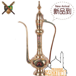 印度进口铜器花瓶 手工艺品铜器 90厘米高铜花瓶天蓝花大巴壶