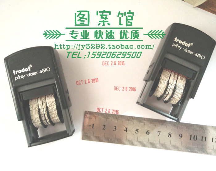 Adjustable date English date chapter month day English format automatic oil return ink seal