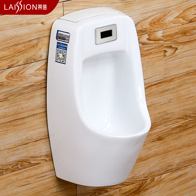 �����մ�һ���ǽʽС����LS-465