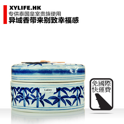 泰国Thaniya手作Lakley香薰蜡烛爱神瓷罐800g全方位泰式香薰精髓