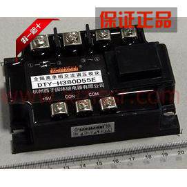 Hangzhou Xixi Single-phase AC Pressure Module DTY-H380D55E(F G H)