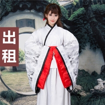 (Rental) Ancient costumes Hanfu womens Tang costumes Qin Dynasty Spring and Autumn Warring States Three Kingdoms Big and Small Qiao Ancient Performance Clothing Rental