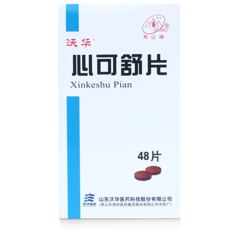 沃华 心可舒片 0.31g*24片*2板/盒