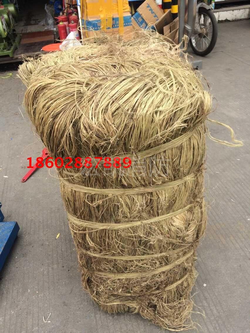 Filament Cell Filament Pipe Sealed with galvanized pipe seal seal for sale of jute filament per kilogram