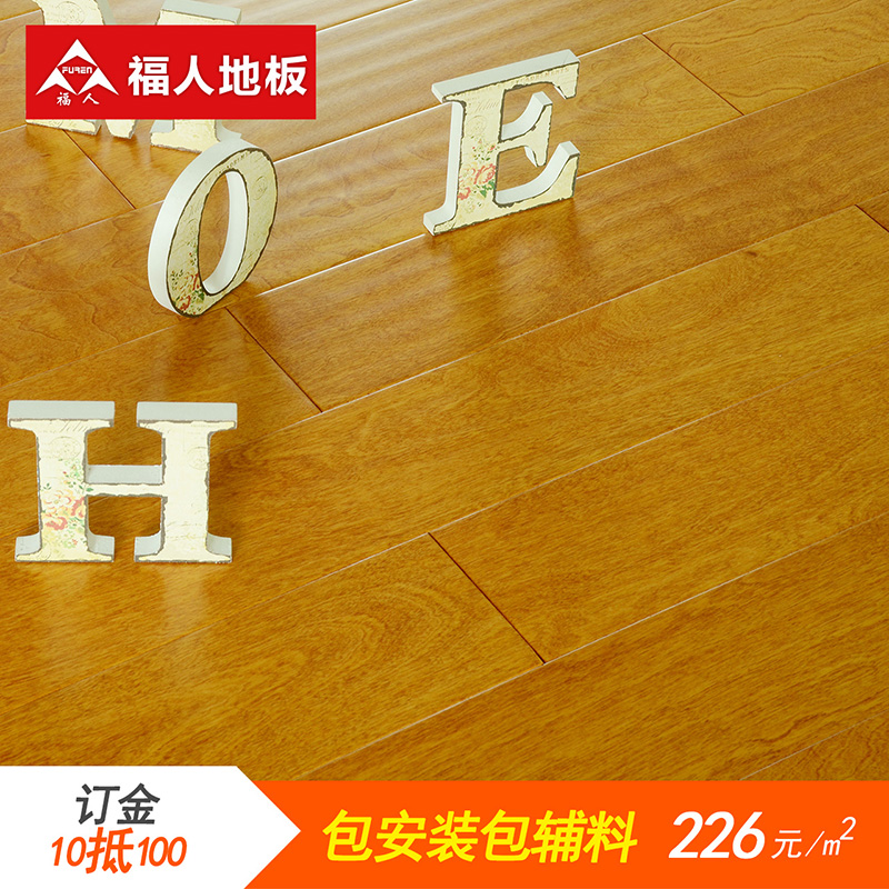 ����ʵľ���ϵذ� DSS0629