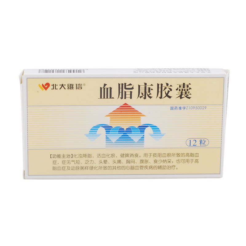 维信血脂康胶囊 0.3g*12粒/盒