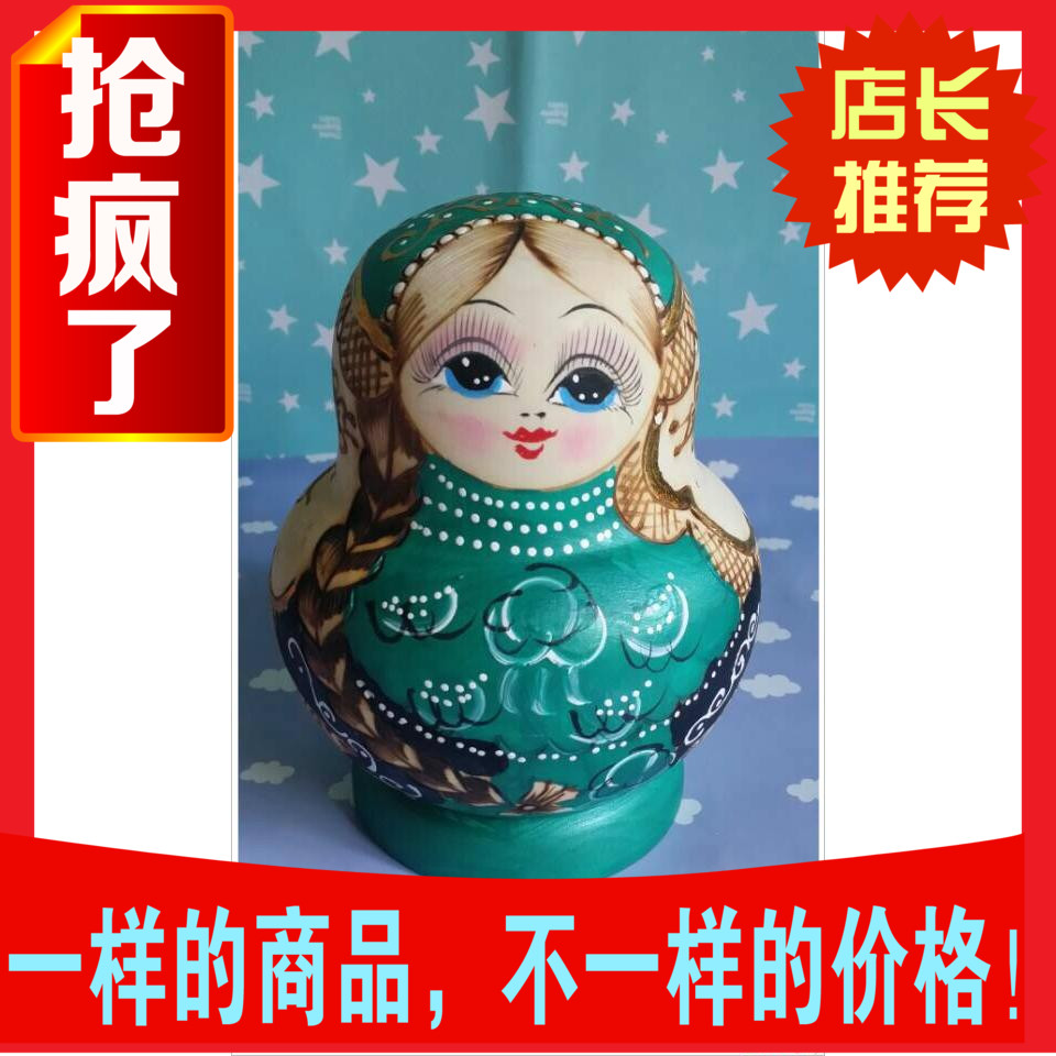 Professional Hand-painted Russian Jacket Air Dry Linden Wood No Formaldehyde Taste Wholesale Boutique Belly 10 Floors 1110 1110