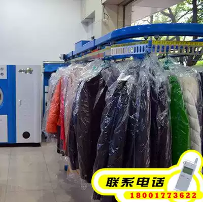 Saiwei clothing conveyor line dry cleaner conveyor belt clothing conveyor automatic rotating hanger