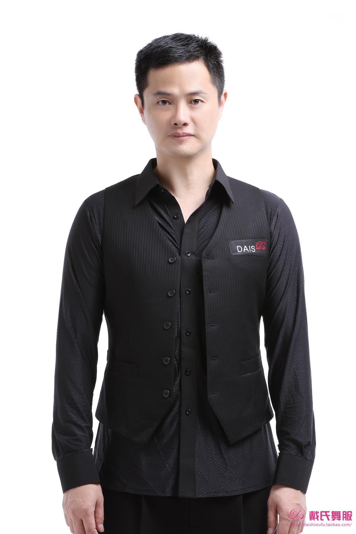 Dai's dance costume men's modern dance costume performance vest modern practice vest ballroom dance clip