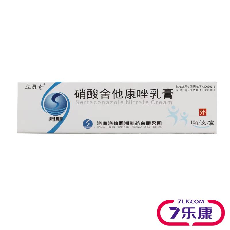 立灵奇 立灵奇 硝酸舍他康唑乳膏 10g*1支/盒