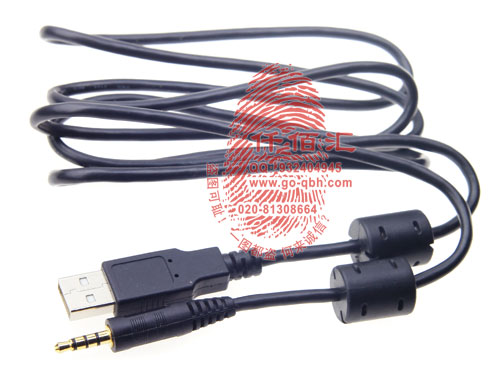 Apply Tsinghua Tongfang Recording pen X-880 X-898 X-886 X-886 line USB transfer 3 5 4 level charge line