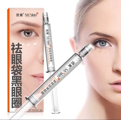 透蜜紧致美目眼膜 去淡化黑眼圈细纹眼袋眼贴膜紧致补水眼霜