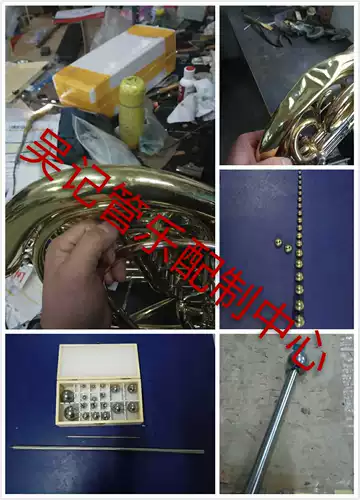 Инструмент для ремонта музыкальных инструментов Пластическая сфера с зубной стальной бусиной с шестью стержнями с универсальным позиционером красного света