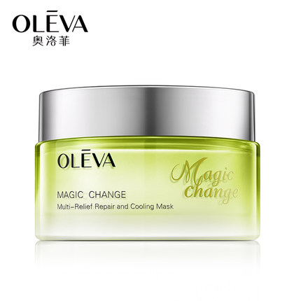 Oleva/奥洛菲修护舒润面膜睡眠面膜免洗夜间修护滋养膜变系列新品