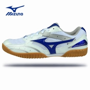 MIZUNO Mizuno Giày bóng bàn chính hãng Giày nam Giày nữ chống trơn trượt chống sốc hấp thụ giày thể thao chuyên nghiệp
