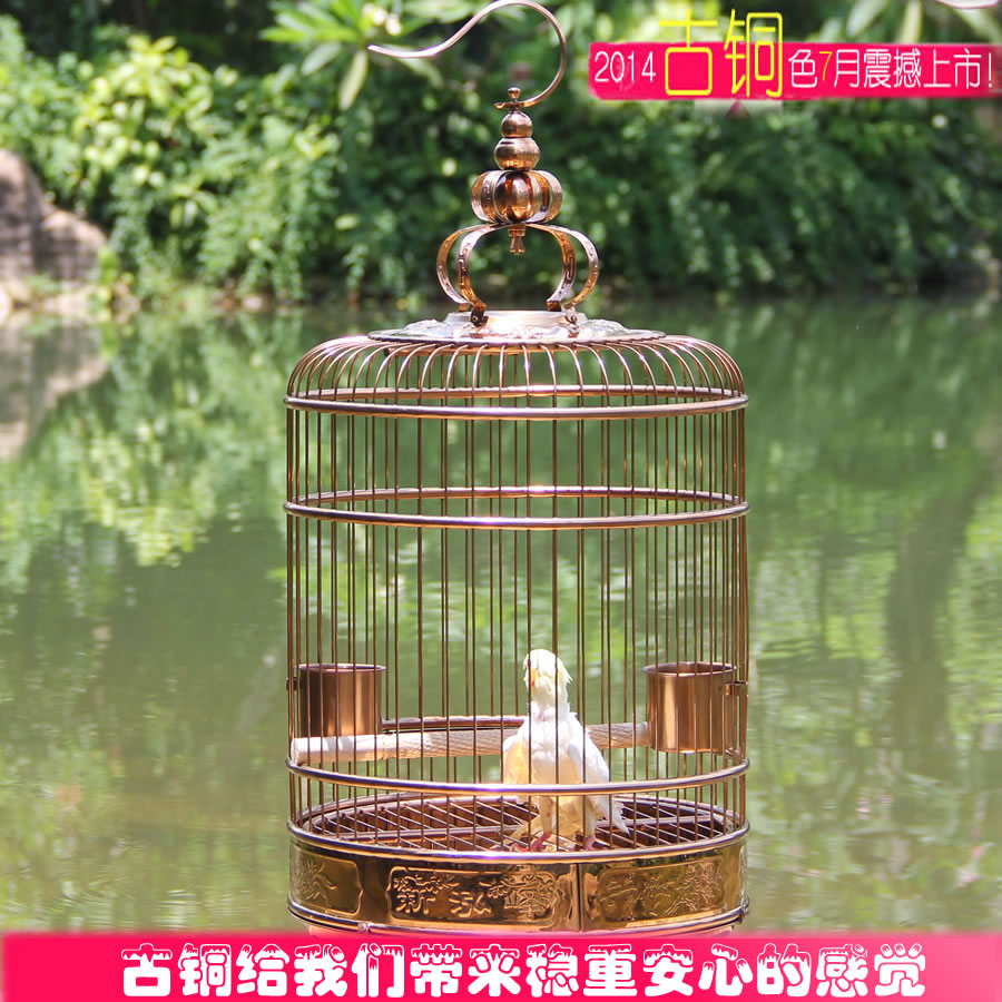 Bronze up and down flowered stainless steel birdcage wren brother thrush myna xuanfeng large round bird cage parrot bath cage