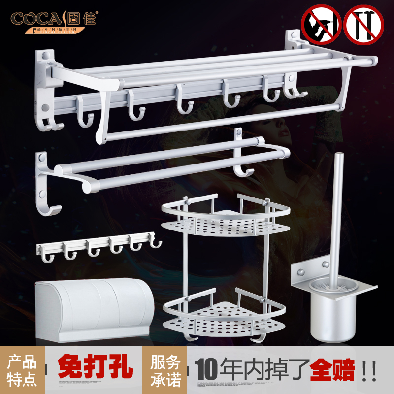 �̼�̫����ë��������ԡ����60cm