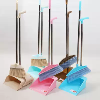 Broom household combined detachable soft wool broom dustpan set set home sweeping floor broom
