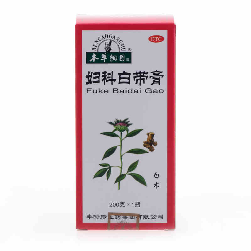 本草纲目 妇科白带膏 200g 调经止带 白带量多 白带异味jm