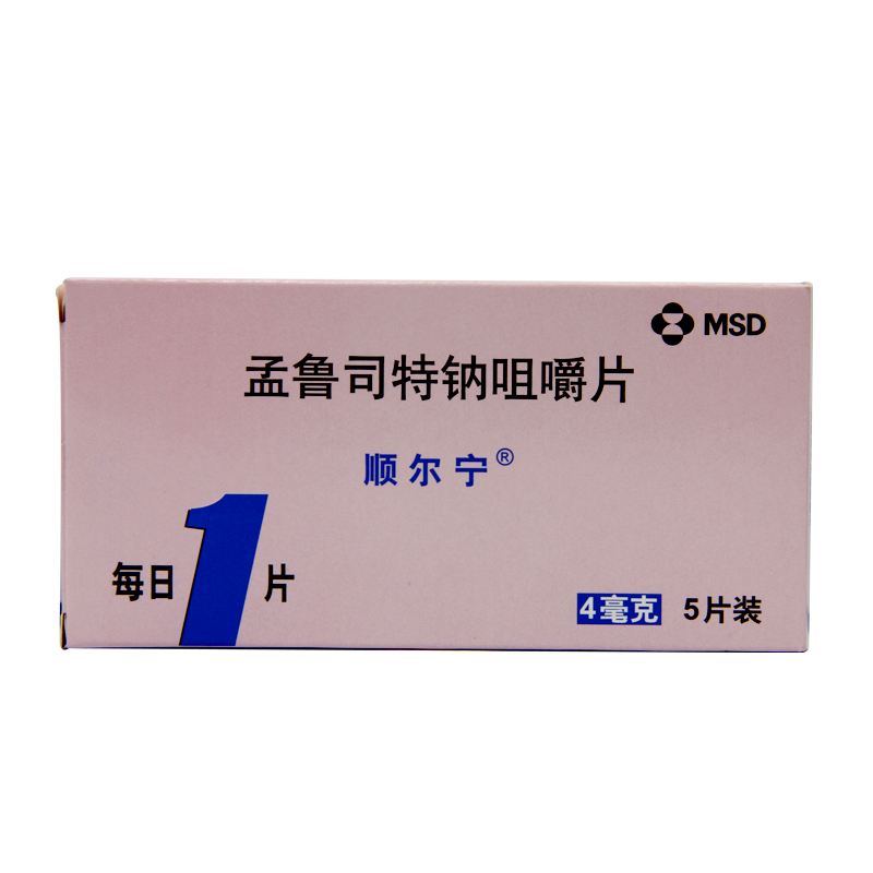 顺尔宁 顺尔宁 孟鲁司特钠咀嚼片 4mg*5片/盒