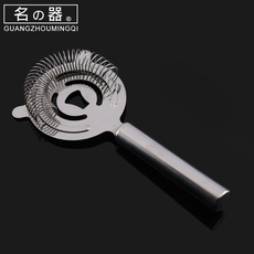 Фильтр для льда 名器调酒长柄过滤器滤冰器欧式复古滤冰器过滤器漏网滤网调酒工具 Name into