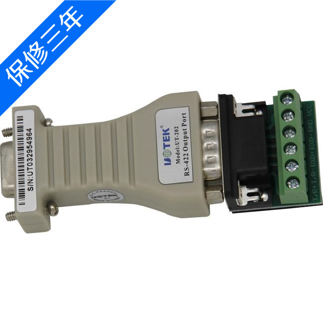 Utai UT-202D Passive RS232 serial port turn RS422 interface converter