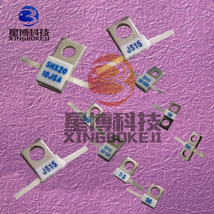 High power resistance SHX250-50TC DC-1G-Taobao