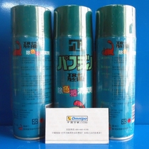 Original dinosaur descaling cleaner mold cleaning descaling agent dinosaur descaling agent 450ml