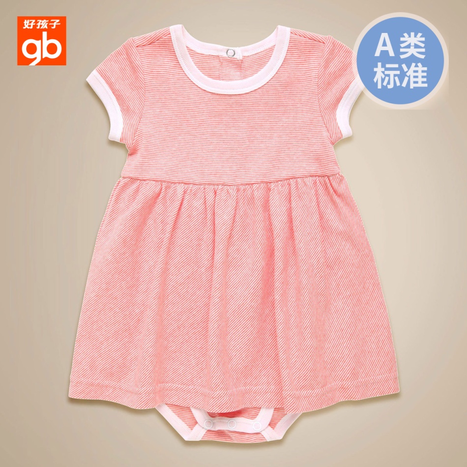 goodbaby宝宝短袖连身衣纯棉夏婴儿爬服女婴童连身哈衣薄款