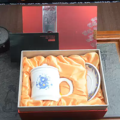 Xiangfeng ceramic cups, tea cups, special gift box bags (excluding tea sets, single-shot gift boxes are not shipped)