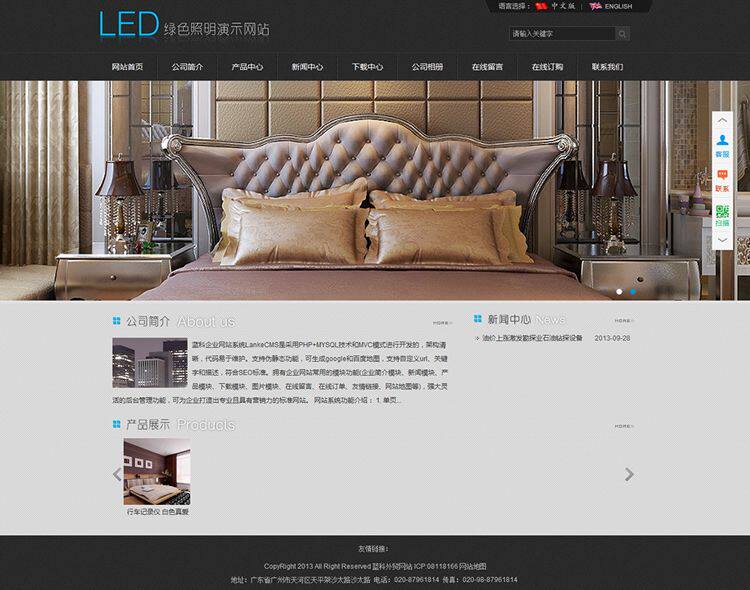 China-UK Bilingual Php Enterprise Source Code Enterprise Original Code Template Atmosphere Wide Screen Version SEO Function