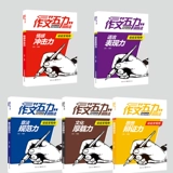 辶 辶 魑 辶 孀 孀 孀 槁畚 槁畚 槁畚 槁畚 俜 黧 黧 黧 黧 黧 黧 兹 兹 俜 兴 兴 啬 啬 俜 俜 俜 俜 俜 圯 圯 圯 圯 圯 俜 圯 俜 俜 圯 圯 圯 圯 圯 圯 呖 俜 俜 圯 圯 圯 圯 圯呖 呖 呖 呖 呖 俜 俜 俜 俜 俜 俜 俜 俜