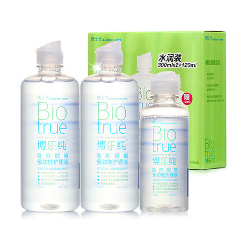 博士伦博乐纯护理液300*2+120ml隐形近视眼镜美瞳药水进口 包邮