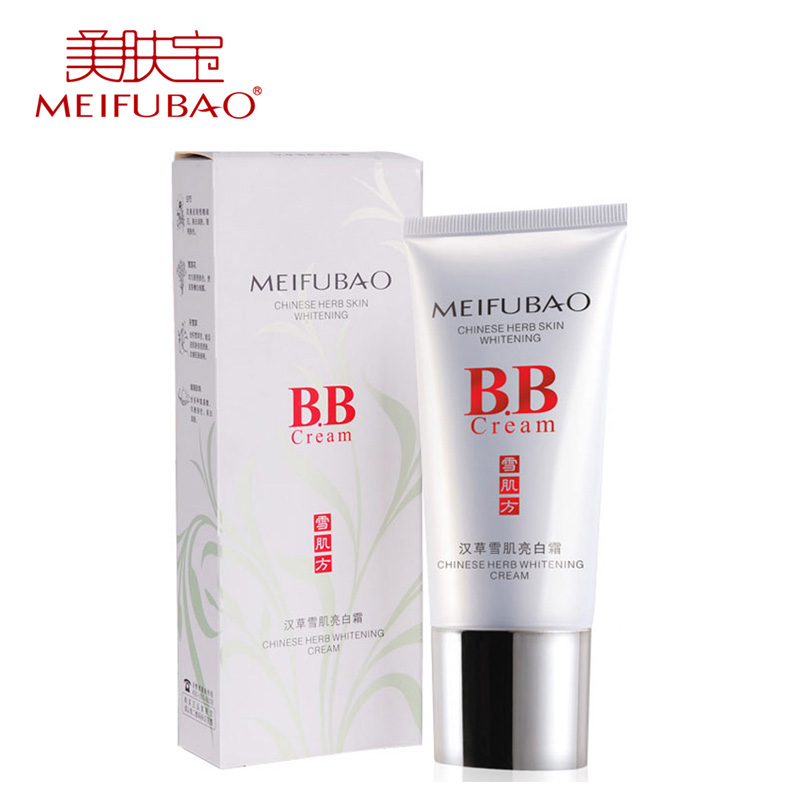 美肤宝BB霜 汉草雪肌嫩白霜30ml 保湿遮瑕隔离粉底液