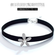 Necklace female section European and American minimalist Tidal Man Neck Strap Short lock bone chain black 100 lap necklace neck choker ornament