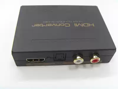 HDMI fiber splitter audio splitter HDCP protocol cracking 5 1 channel HDMI extractor