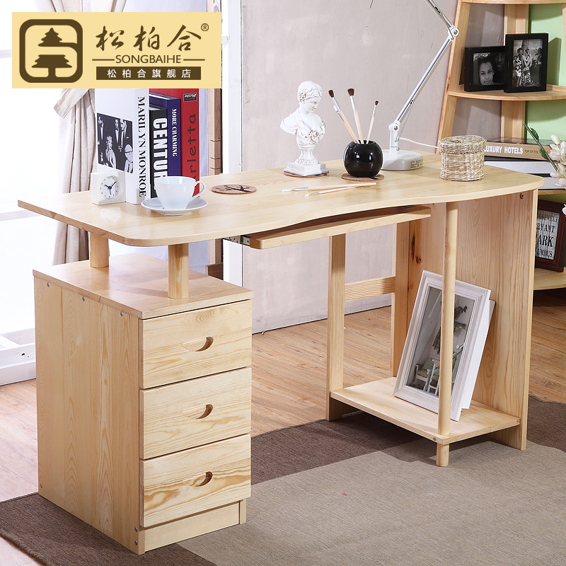 �ɰغ�ʵľ�ʼǱ�������DNZ-1250